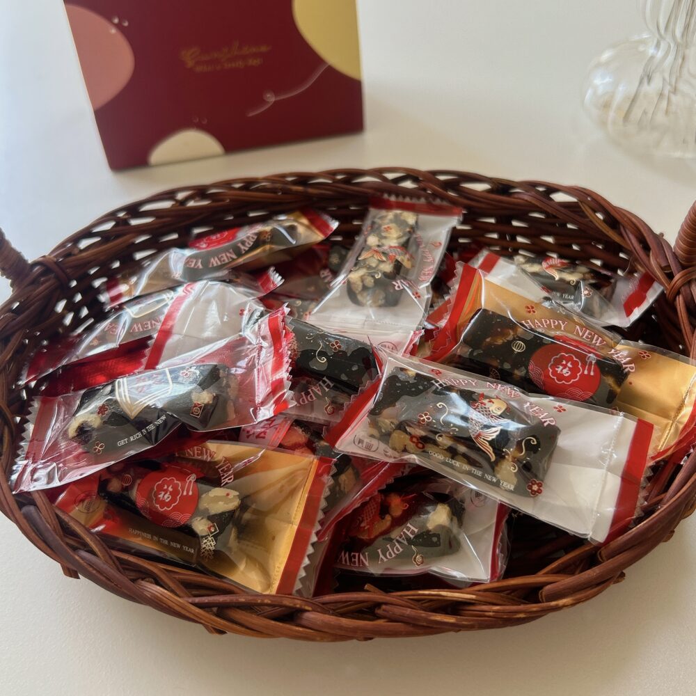 ? 【新年禮盒】南棗核桃糕(大包300公克)