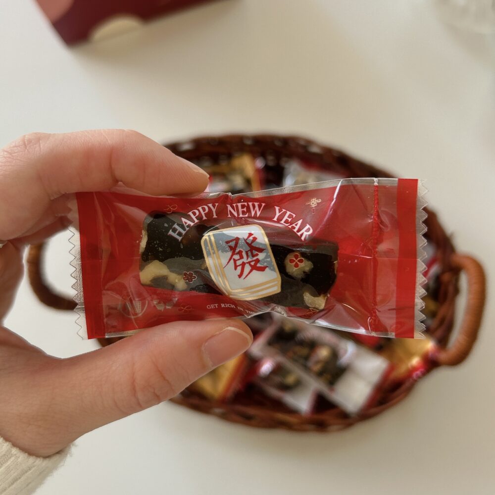 ? 【新年禮盒】南棗核桃糕(大包300公克)