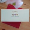 【中秋禮盒】喜月 ꕤ 土鳳梨酥8入禮盒