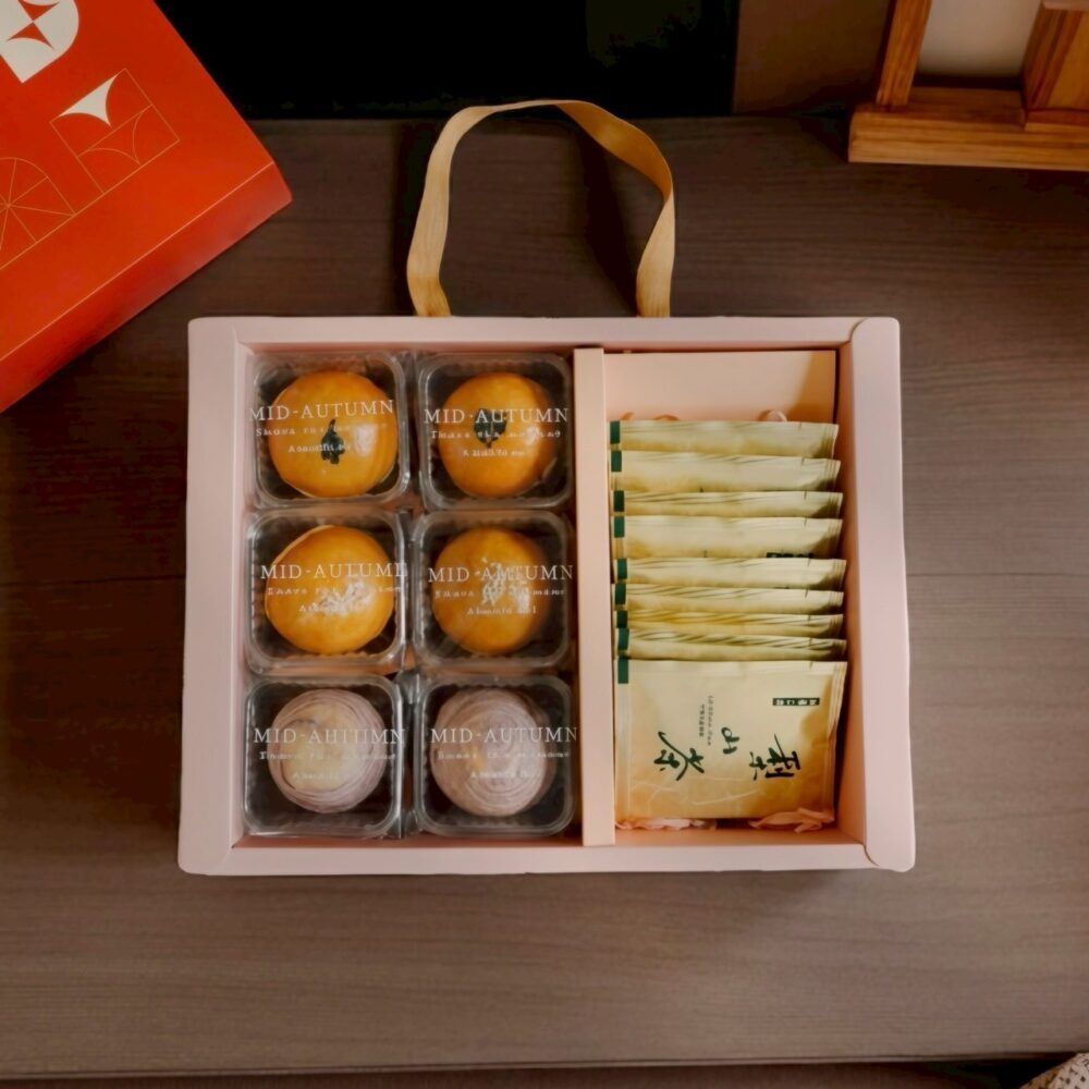LINE_ALBUM_中秋_250815_35 【中秋禮盒】望月茗香 ꕤ 高山茶 & 蛋黃酥綜合禮盒
