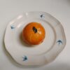 【中秋禮盒】經典紅豆蛋黃酥4入禮盒
