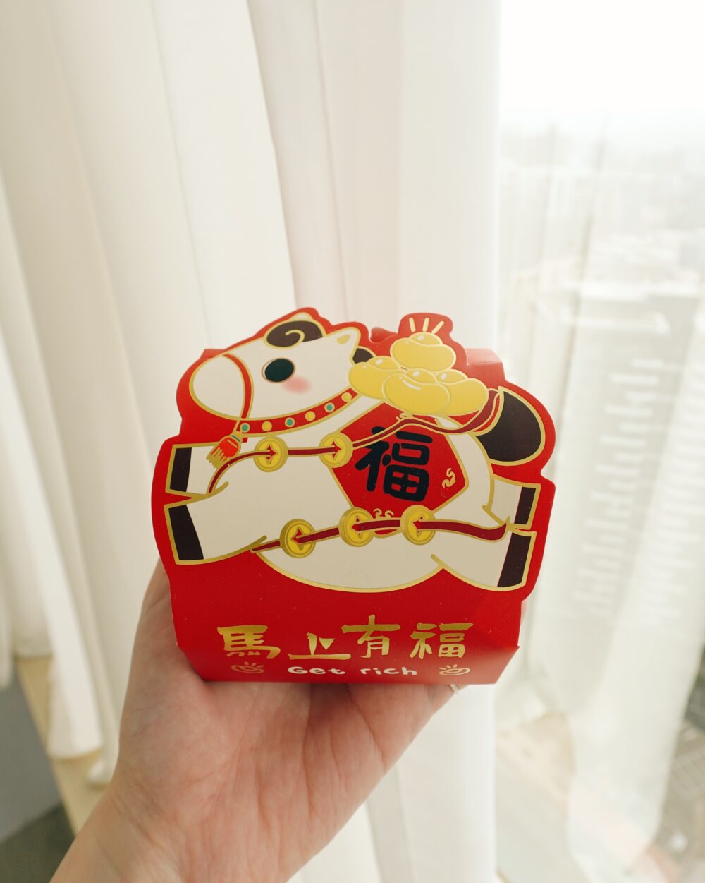 【新年禮盒】馬行大運綜合小禮盒