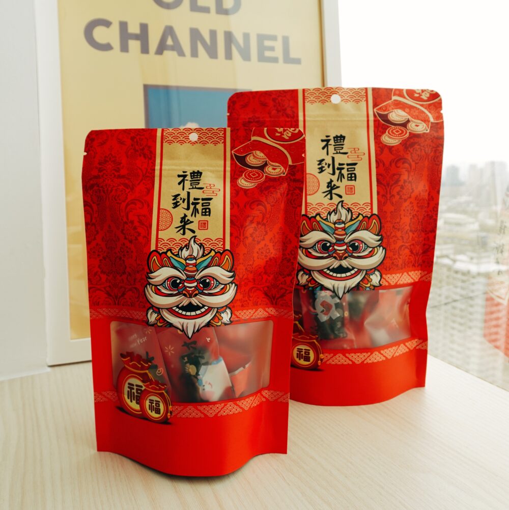 Processed with VSCO with e1 preset 【新年禮盒】南棗核桃糕(大包300公克)