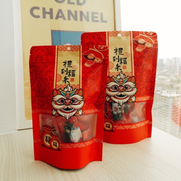 Processed with VSCO with e1 preset 【新年禮盒】南棗核桃糕(大包300公克)