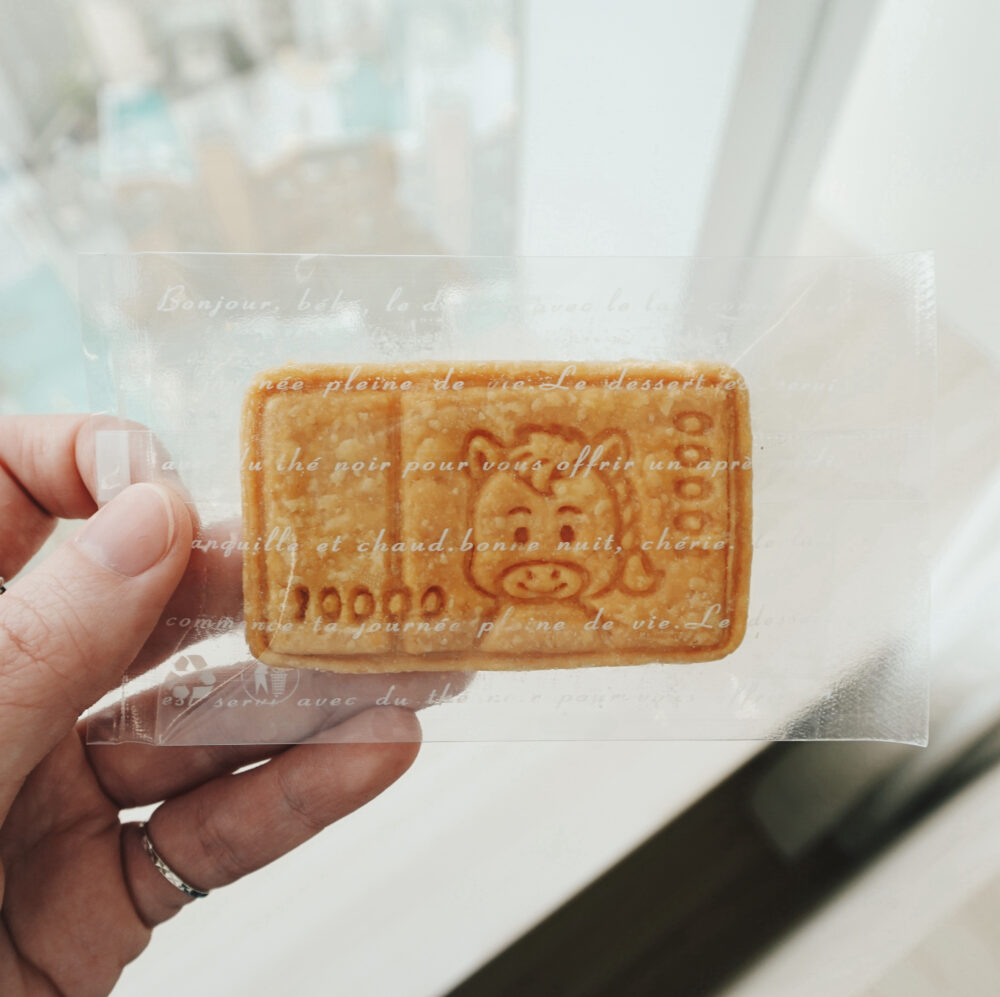 Processed with VSCO with hb2 preset 【新年禮盒】馬年紅包造型壓模餅乾