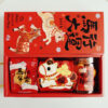 【新年禮盒】馬行大運綜合小禮盒