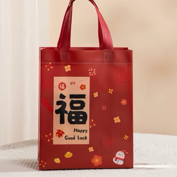 IMG_5384 2 【加購】新年禮盒不織布提袋