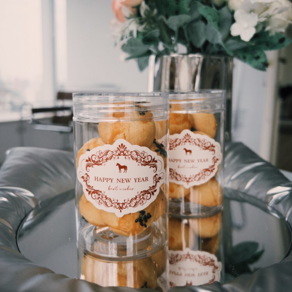 【新年禮盒】🐴 馬上幸福綜合大禮盒