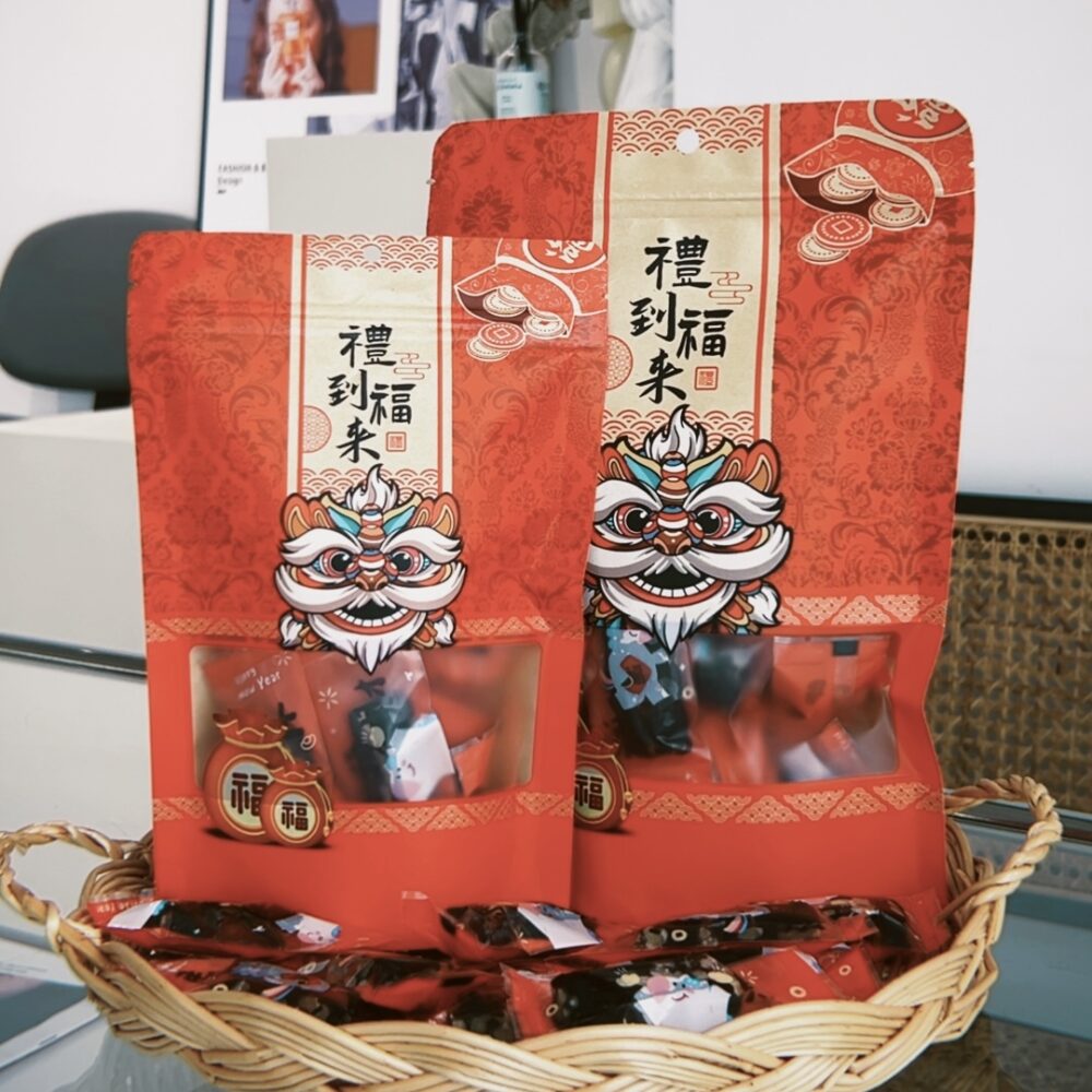 vfuns 2026-01-18 151054.037 【新年禮盒】南棗核桃糕(大包300公克)