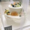 【需自取】雙層綜合水果鮮奶油戚風蛋糕（2吋+5吋）