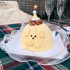 【需自取】四季春綜合水狗蛋糕（4、6吋）